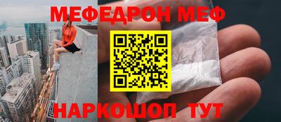 героин Можайск
