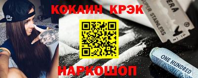 героин Можайск