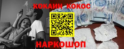 мет Моздок