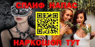 кокаин колумбия Можга