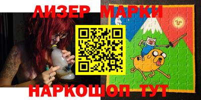 кокаин колумбия Можга
