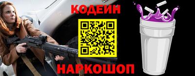 мет Моздок