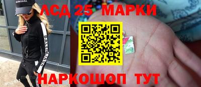 мет Моздок