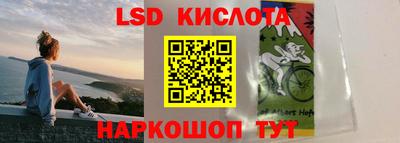 mix Наро-Фоминск
