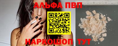 героин Можайск