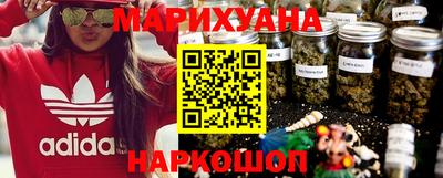 героин Можайск
