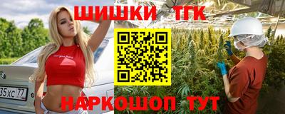 марки lsd Нальчик