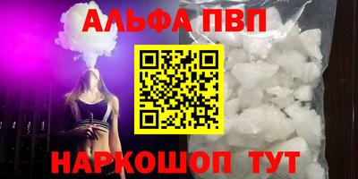 мет Моздок