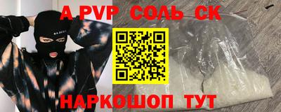 кокаин колумбия Можга