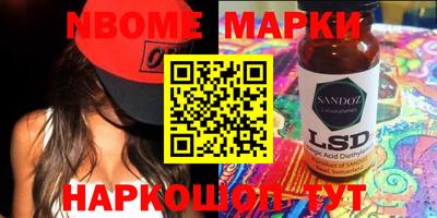кокаин колумбия Можга