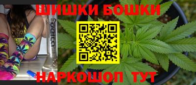 героин Можайск