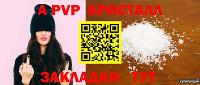 кокаин колумбия Можга