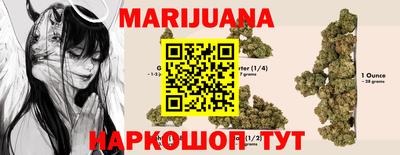 мет Моздок
