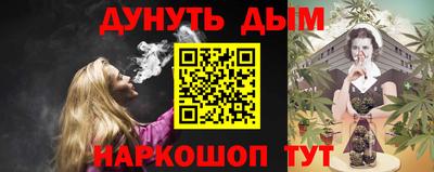 мет Моздок