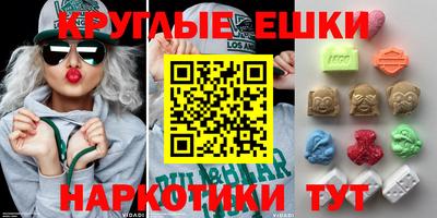 кокаин колумбия Можга