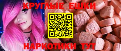 кокаин колумбия Можга