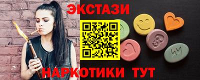 марки lsd Нальчик