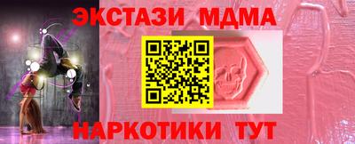 героин Можайск