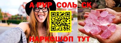 героин Можайск