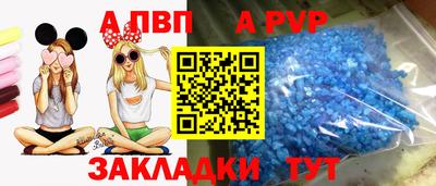 кокаин колумбия Можга