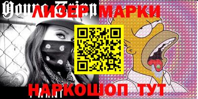 мет Моздок