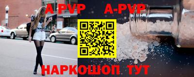 мет Моздок
