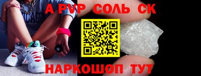 героин Можайск