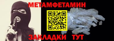 марки lsd Нальчик