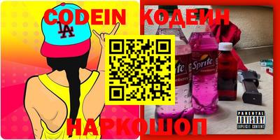 кокаин колумбия Можга