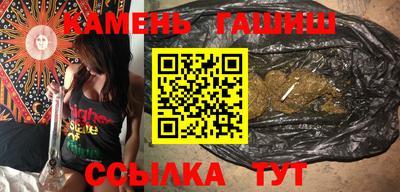 спайс Нарткала
