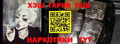 мет Моздок