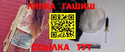 мет Моздок