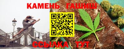героин Можайск