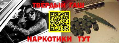 кокаин колумбия Можга
