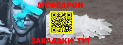 кокаин колумбия Можга