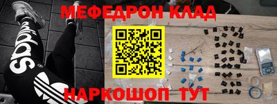 кокаин колумбия Можга