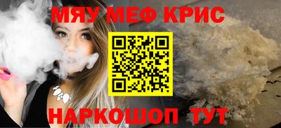 героин Можайск